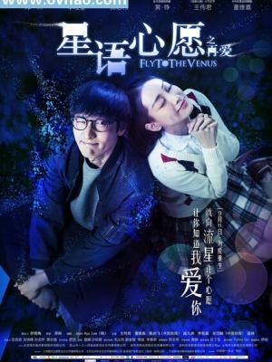 雨后的彩虹