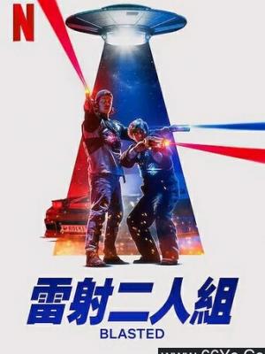 剧集4